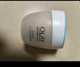 玉兰油（OLAY）透亮润肤面霜50g提拉紧致焕白亮白保湿面霜护肤生日礼物送女友 实拍图