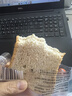舌里 0脂全麦面包1000g无蔗糖粗粮轻食代餐早餐健身充饥食品休闲零食 实拍图