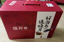 晓芹 大连即食海参 3斤 21-27只 辽刺参 海鲜水产 礼盒装 实拍图