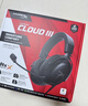 极度未知（HYPERX）Cloud II 飓风2黑红 有线 虚拟7.1环绕音 听声辨位 头戴式电竞耳机 适配三角洲行动 实拍图