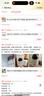 普联（TP-LINK）BE7200 WiFi7千兆双频无线路由器 7200M游戏加速 家用穿墙 四2.5G网口 独立FEM 信号增强 7DR7290 实拍图