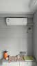 海尔（Haier）【值空调组合套购】海尔空调3P柜机新一级变频节能冷暖自清洁家用客厅卧室空调双排铜管 一级能效+【1.5P挂机4台】【四室一厅】3匹 实拍图