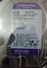 西部数据（WD）6TB 监控级机械硬盘 WD Purple 西数紫盘 SATA 256MB CMR垂直 安防存储 3.5英寸 WD64PURZ 实拍图