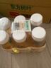 农夫山泉东方树叶桂花乌龙茶335ml*24瓶无糖茶饮料0糖0脂0卡整箱装 实拍图