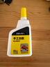 得力（deli）80ml高粘型手工白胶 学生文具DIY白乳胶 环保无甲醛可水洗胶水 学习用品 1支装 68601 实拍图