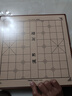 COODORA飞行棋跳棋五子棋象棋类玩具儿童多合一棋盘 7-14岁生日礼物 实拍图