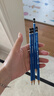 施德楼（STAEDTLER） 100蓝杆铅笔 专业绘图铅笔 素描铅笔 绘画学习 德国原装 施德楼素描笔 蓝杆4B 4支散装 实拍图