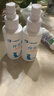 伴肤爽宠物外用皮肤喷剂伴玞爽猫咪狗狗趾间炎那非普嘉贝安生物 伴肤爽（新包装伴玞爽） 实拍图