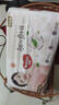 好奇（Huggies）铂金装小桃裤纸尿裤S96片(4-8kg)新生儿小号尿不湿【透爽散热】 实拍图