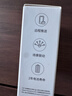Aqara绿米联创门窗传感器家用防盗报警远程 已接入米家/苹果HomeKit 实拍图
