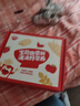秋田满满宝宝零辅食尝鲜礼盒9件装_有机米粉核桃油婴儿碎碎面条小馒头果泥 实拍图