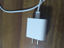 Apple/苹果 20W USB-C手机充电器 原装充电器手机快充头苹果充电器  适用iPhone 17系列/Air新品 实拍图