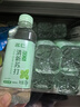 名仁 清新薄荷味苏打水饮料弱碱性水无汽无糖375ml*24瓶整箱装  实拍图