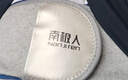 南极人（Nanjiren）护腰带自发热保暖腰间盘突出劳损男女士专用久坐久站腰托中老年人 【四季推荐】自发热保暖款 L（腰围86-103cm）建议120-150斤 实拍图