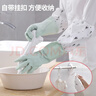 妙美家务手套pvc材质均码1双装防水橡胶冬季厨房耐用洗衣洗碗加大加厚 实拍图