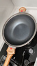 帝伯朗不粘锅炒锅微压炒菜锅多功能煎炒锅防干烧少油烟可拆通用灶32cm 马铁金+锅铲蒸屉3-5人 32cm 实拍图
