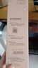 美的净水器滤芯—适用于超滤机MU131A-5、MU136A-4、MRC（1586A-50G、1687A-50G）M6系列-后置活性炭芯 实拍图