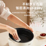 美的（Midea）电煮锅 电火锅 泡面锅 宿舍小火锅 蒸煮一体电蒸锅 多功能锅 MC-HGE2511【配带蒸笼】3L 国家补贴 实拍图
