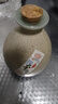 叶万源绍兴本色黄酒 花雕养生酒0添加焦糖半干型500mlx6送礼礼盒装 实拍图