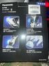 松下（Panasonic）电动理发神器 电推子剃头多功能理容器 生日节日礼物送男士老公 ER-WGB8A 实拍图