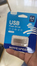 移速（MOVE SPEED）64GB高速u盘 USB3.2大容量金属移动U盘 车载电脑系统办公学习音乐优盘 防水防尘读速150MB 铁三角 实拍图