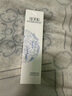 佰草集肌本清源洁面乳120ml 洗面奶保湿深层清洁温和不紧绷控油清爽护肤 肌本清源洁面乳120ml*2 实拍图