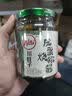 川娃子皮蛋烧椒酱辣椒酱230g 农家调味青辣椒剁椒酱拌面下饭菜 皮蛋烧椒酱230克/瓶*3瓶 实拍图