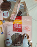麦富迪狗狗零食 奢华营养鸡肉卷甘薯1200g成幼犬磨牙训练奖励宠物零食 实拍图