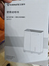 艾美特（AIRMATE）【温润无雾】取暖器无雾加湿器母婴级空气净化电暖气片暖风机家用卧室小太阳大面积电暖器 AIR16-1 实拍图