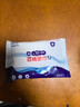 含75度酒精消毒湿巾卫生杀菌洗脸巾大包100片 酒精湿巾1包10片装【便携小包装】 实拍图
