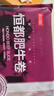 恒都 国产原切牛肉卷 1斤*3 冷冻 国产黄牛 谷饲牛肉 牛后部位肉 实拍图