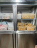 美菱四门六门冰箱商用冰柜立式不锈钢厨房冷柜双温冷冻冷藏餐饮酒店后厨保鲜柜 四门升级款丨铜管双温【上冷冻下冷藏】丨201不锈钢 【铜管制冷 丨节能省电】180天只换不修 实拍图