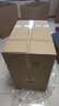 得力（deli）搬家纸箱 加厚特大号快递打包箱收纳纸箱子80*50*60cm【有扣手5个装+封箱胶带+三色记号笔】 实拍图