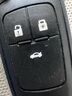 越野兵 汽车钥匙替换壳遥控器钥匙外壳 适用于别克雪佛兰专用三键钥匙 实拍图