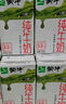 蒙牛全脂纯牛奶250ml*16盒 牛奶送礼盒装 电商定制 部分地区7月 实拍图