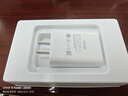 vivo官方原装 18W闪充充电器快充X21X20x23x27X30X9X7X6z3z5x iQOO X27/Z5/NEX/X23/Z3头（不含线） 实拍图