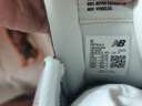 NEW BALANCE  NB530 官方老爹鞋男鞋女鞋情侣复古低帮百搭休闲运动鞋 月光米 MR530SH 【建议拍小半码】 40.5 (脚长25.5cm尺码详询客服) 实拍图