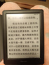 掌阅（iReader）Light4 Turbo 6英寸智能阅读本 电子书阅读器 墨水屏电纸书 平板电脑学习看漫 便携笔记本 沉墨 实拍图