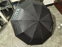 丽梵尔全自动511雨伞大号男男士高端便携晴雨伞折叠大自动超大号双人伞 黑色105(一到两人用) 实拍图