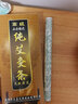 艾灸艾条金艾绒条南阳五年陈纯艾灸条手工艾叶艾柱蕲艾条三伏灸 70支【发7盒】(5年艾) 实拍图