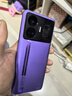 realme真我GT Neo5 二手5G手机 骁龙8+  144Hz高刷1.5K直屏 拍照游戏手机 紫域幻想【赠超级快充】 12GB+256GB（150w） 99新 实拍图