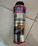 力魔（LIQUI MOLY）德国原装进口 机油节油剂 机油防漏剂 修复油封 防止漏油 21347 实拍图
