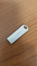 闪迪（SanDisk）512GB USB3.2 U盘 CZ74 读速高达400MB/s 金属高速u盘 安全加密 学习办公投标大容量优盘 实拍图