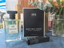 IDX大吉岭茶古龙男女士香水持久淡香木质香调香氛情人节礼物50ml 实拍图