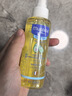 妙思乐（Mustela）婴儿抚触油宝宝按摩油100ml 新生儿适用无香型法国进口 实拍图