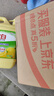 立白清新柠檬味洗洁精大桶1.5kg 除味去油去腥 餐具净洗涤灵洗碗液 实拍图