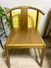 溪木工坊实木椅子餐椅办公休闲书房椅子茶室茶椅老榆木家具 单把新月椅 实拍图