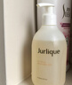 茱莉蔻（Jurlique）柑橘沁心沐浴露300ML 深层清洁滋润养肤清新果香    实拍图