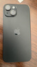 Apple/苹果 iPhone 15 (A3092) 128GB 黑色 支持移动联通电信5G 双卡双待手机 实拍图