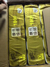 清风【李昀锐同款】无芯卷纸  4层100克*40卷 卫生纸卷纸纸巾卷纸整箱 实拍图